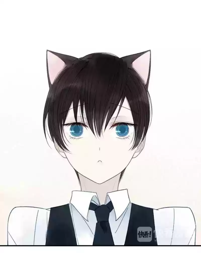 Cry for Me Chapter 21