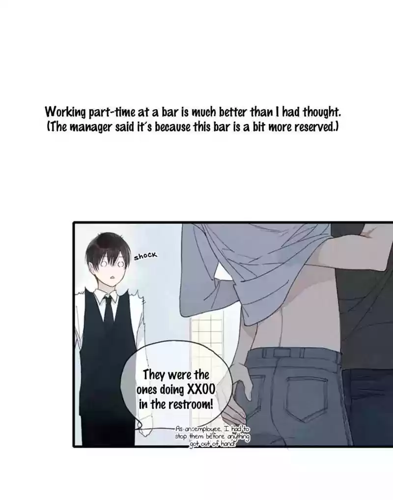 Cry for Me Chapter 22