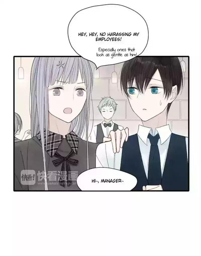 Cry for Me Chapter 22