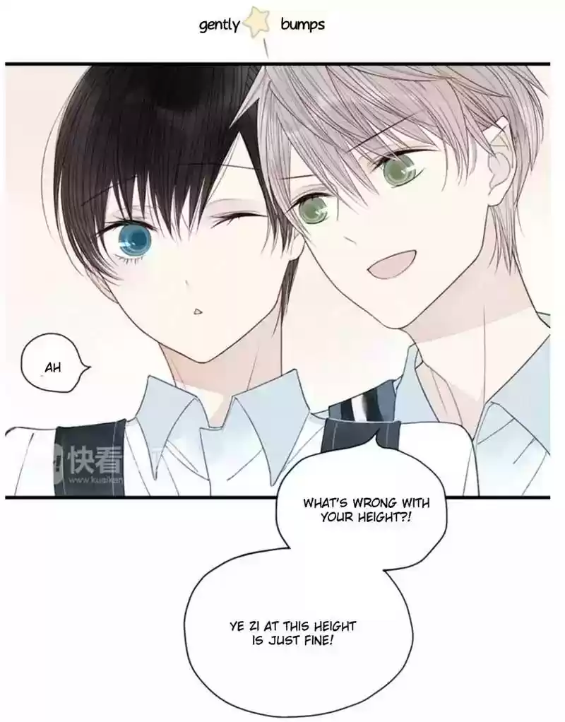 Cry for Me Chapter 22