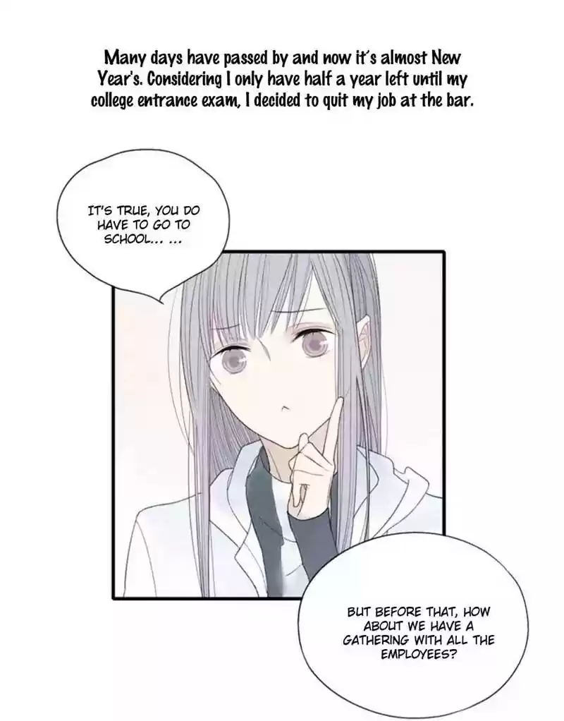 Cry for Me Chapter 22