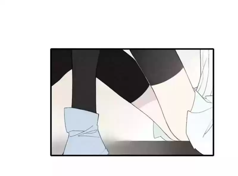 Cry for Me Chapter 22