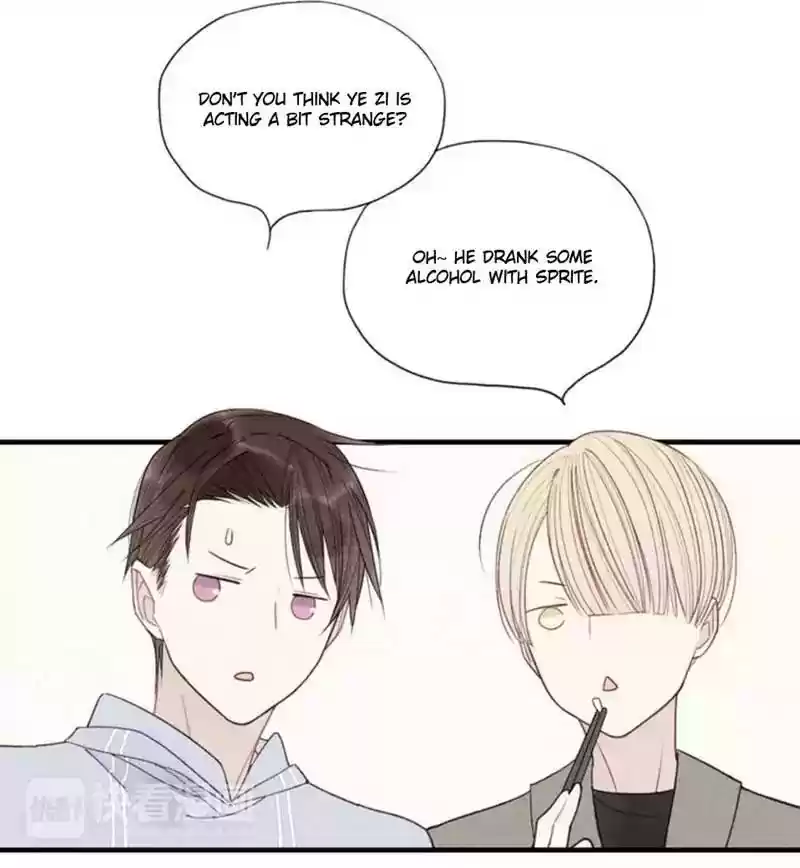 Cry for Me Chapter 22