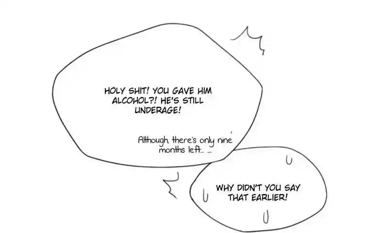 Cry for Me Chapter 22