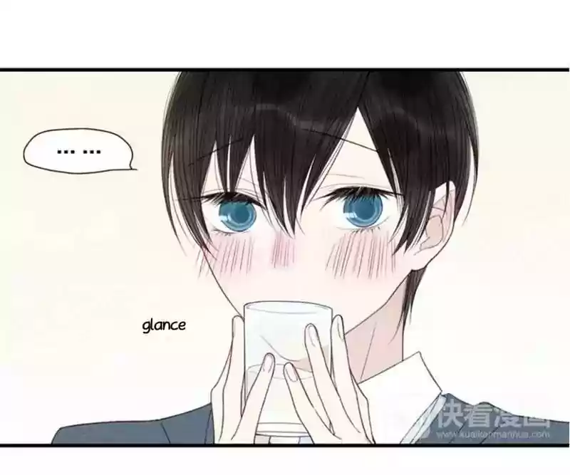 Cry for Me Chapter 22