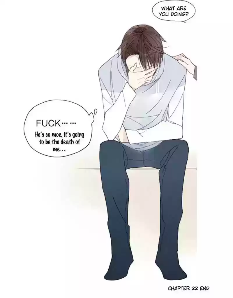 Cry for Me Chapter 22