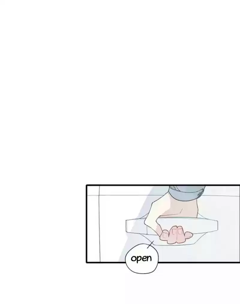 Cry for Me Chapter 23