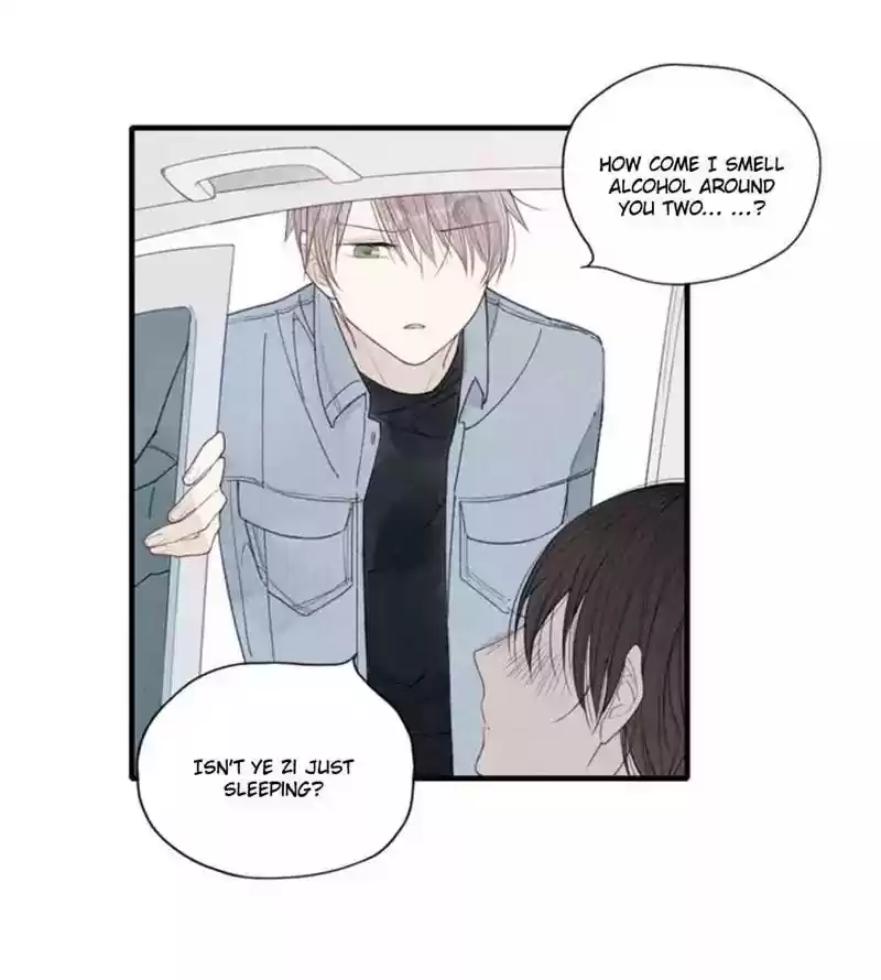 Cry for Me Chapter 23