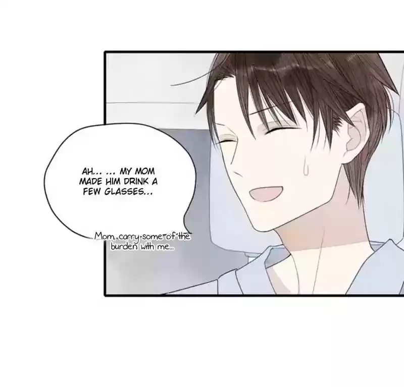 Cry for Me Chapter 23