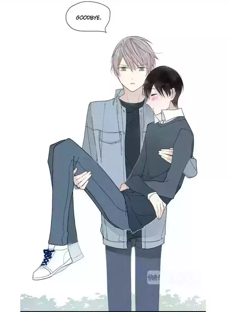 Cry for Me Chapter 23