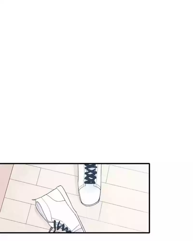 Cry for Me Chapter 23