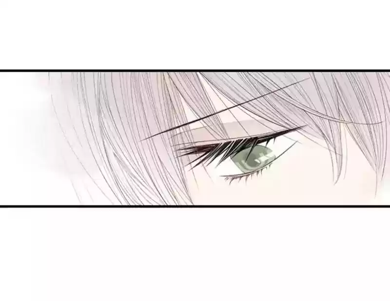 Cry for Me Chapter 23