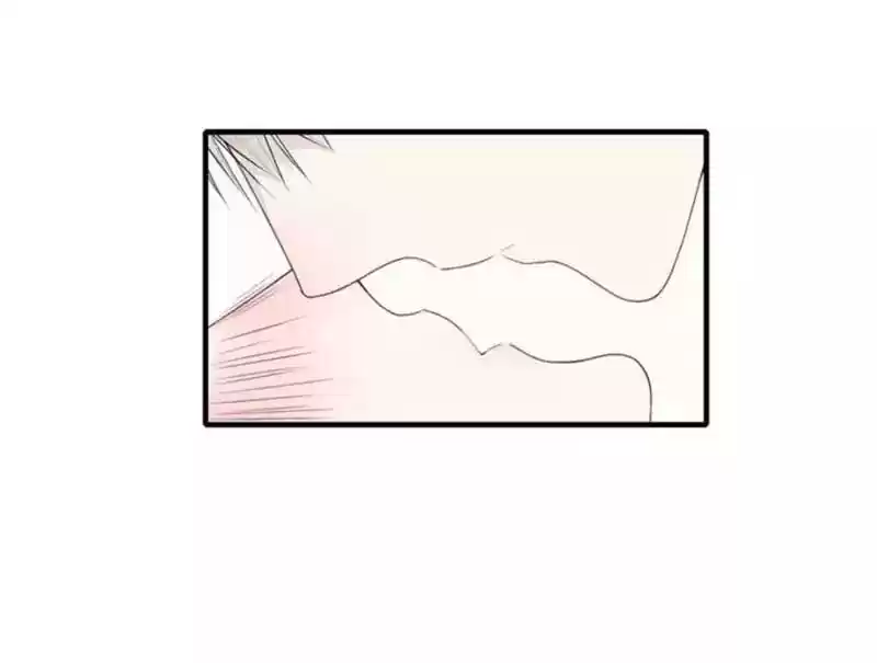 Cry for Me Chapter 23