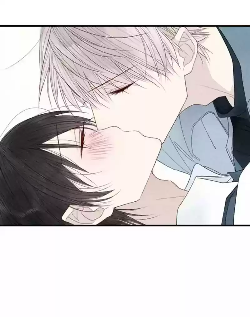 Cry for Me Chapter 23