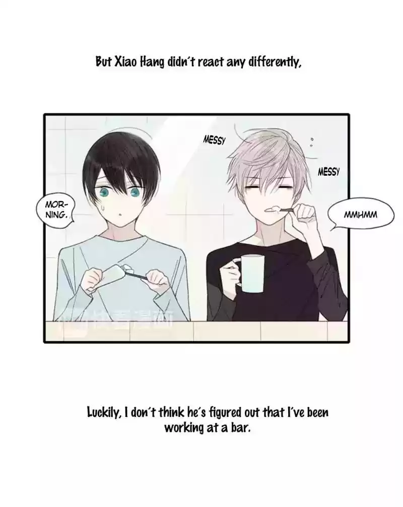 Cry for Me Chapter 23