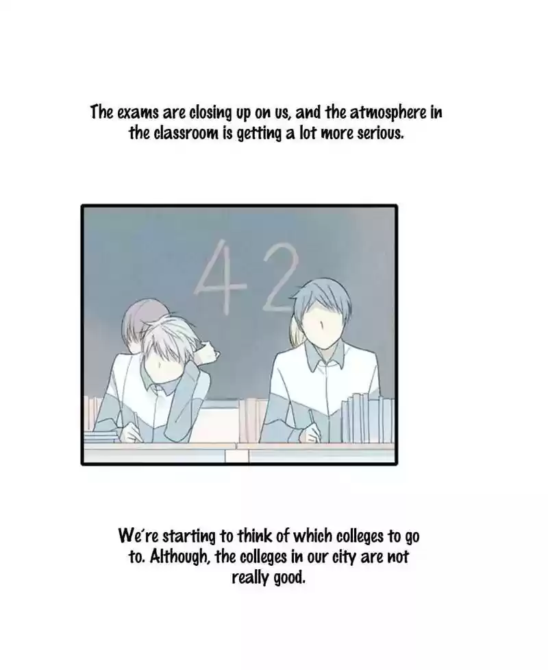 Cry for Me Chapter 23