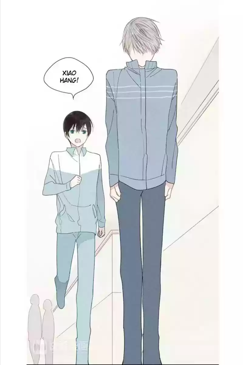 Cry for Me Chapter 23