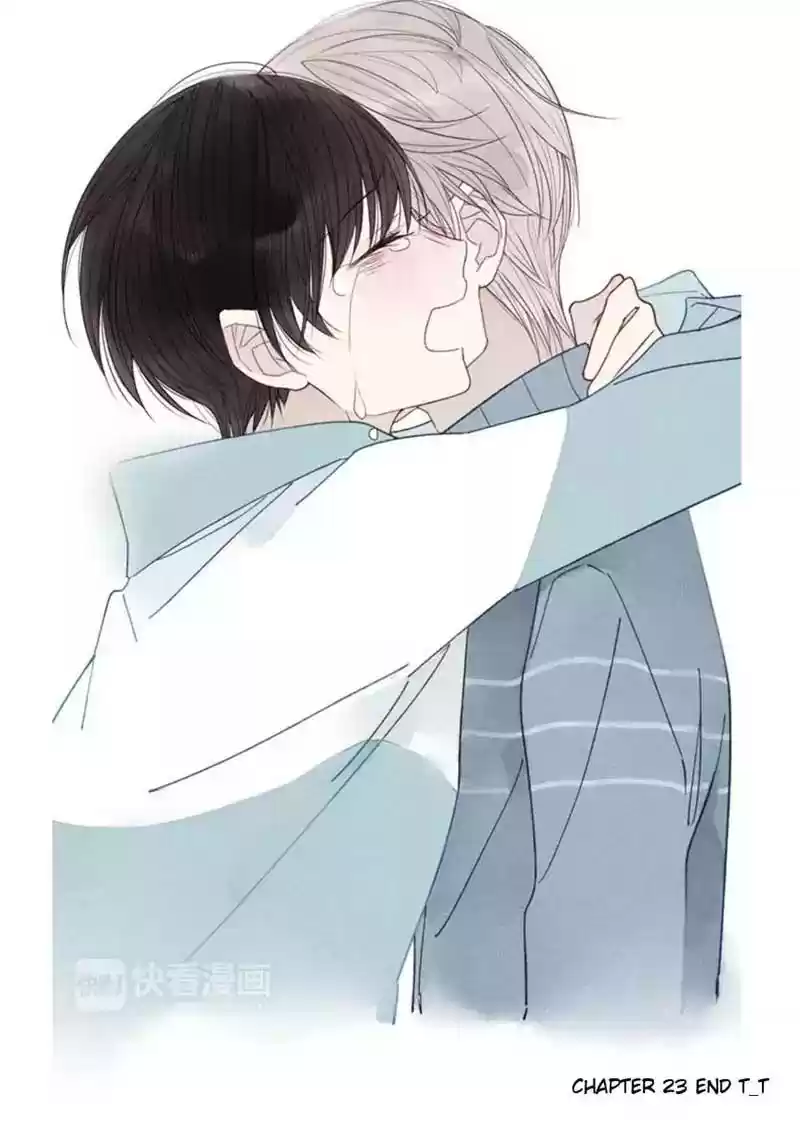 Cry for Me Chapter 23