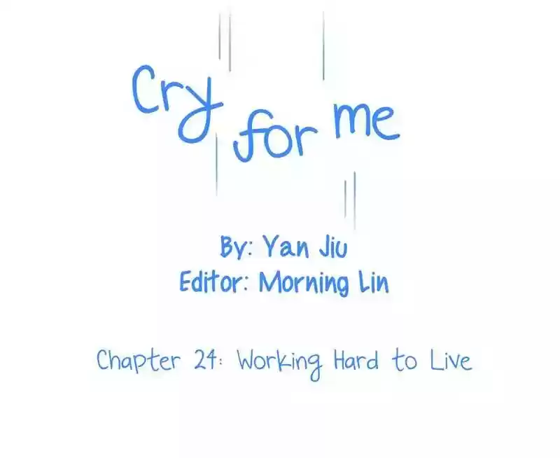 Cry for Me Chapter 24