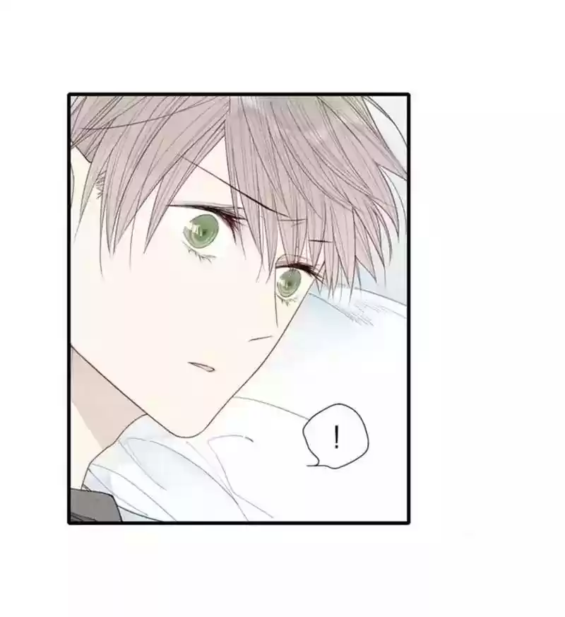 Cry for Me Chapter 24