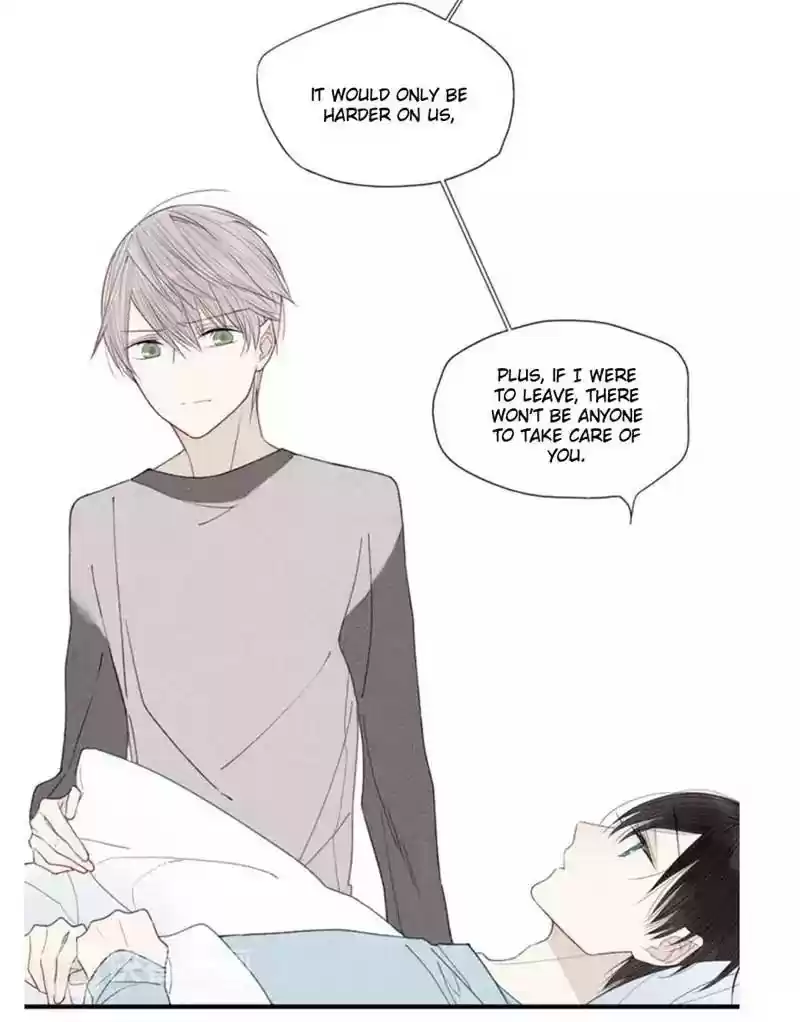 Cry for Me Chapter 24