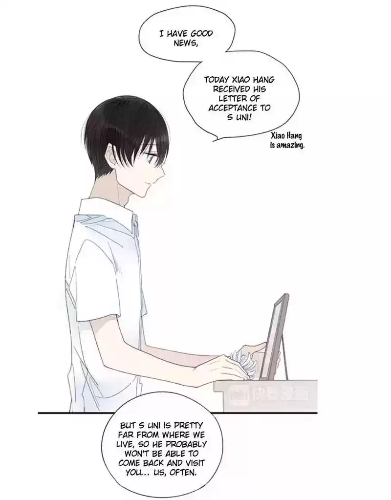 Cry for Me Chapter 24