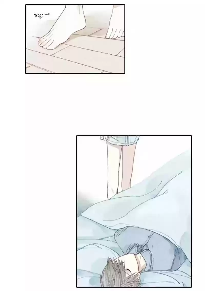 Cry for Me Chapter 2.5