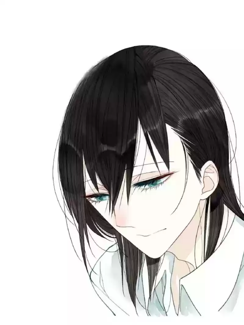 Cry for Me Chapter 2.5