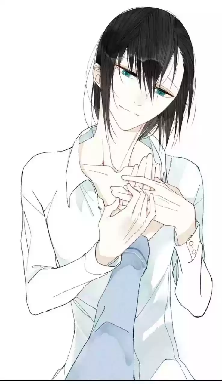 Cry for Me Chapter 2.5