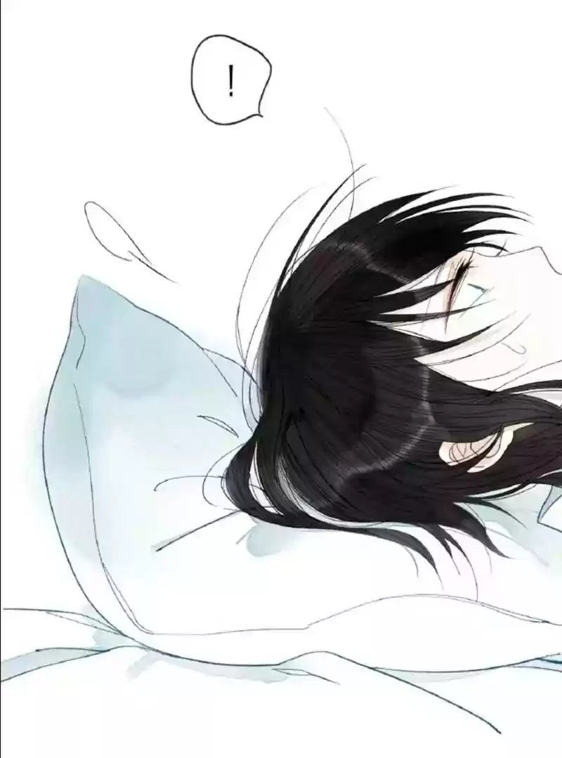 Cry for Me Chapter 2.5