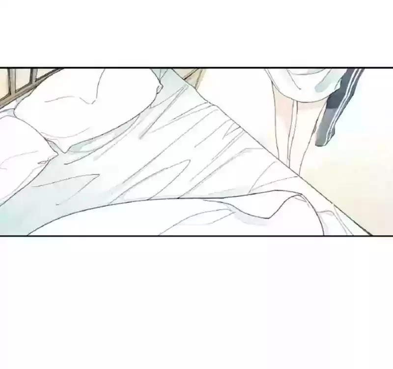 Cry for Me Chapter 2.5