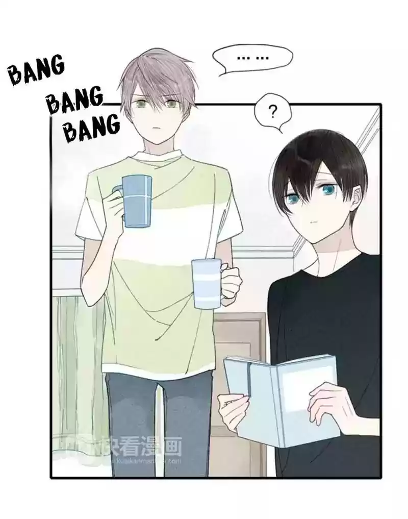 Cry for Me Chapter 25