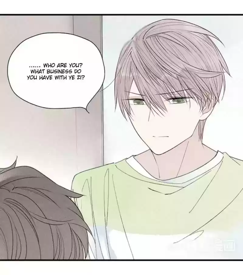 Cry for Me Chapter 25