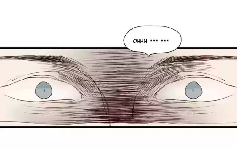 Cry for Me Chapter 25