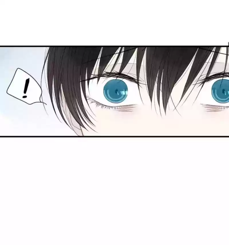 Cry for Me Chapter 25