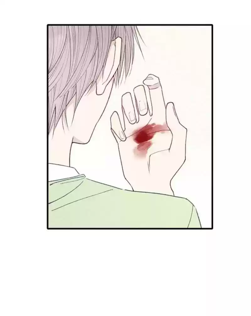 Cry for Me Chapter 25