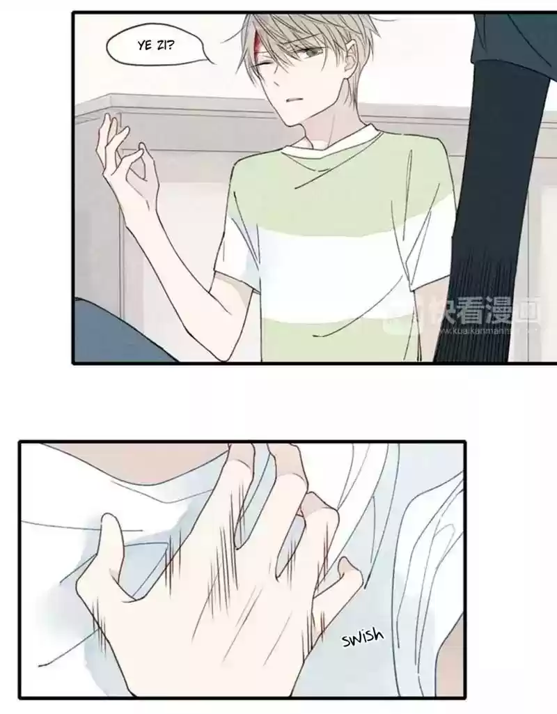 Cry for Me Chapter 25