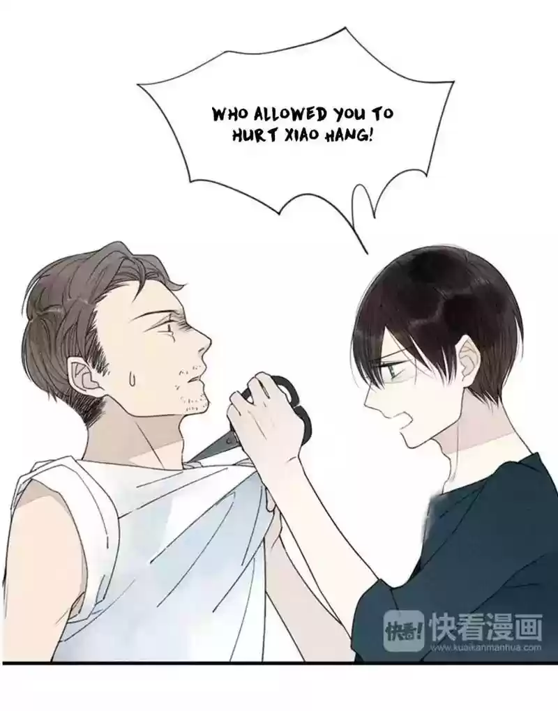 Cry for Me Chapter 25