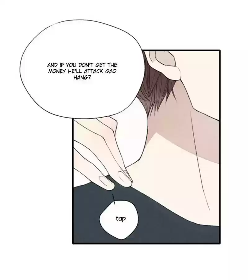 Cry for Me Chapter 26