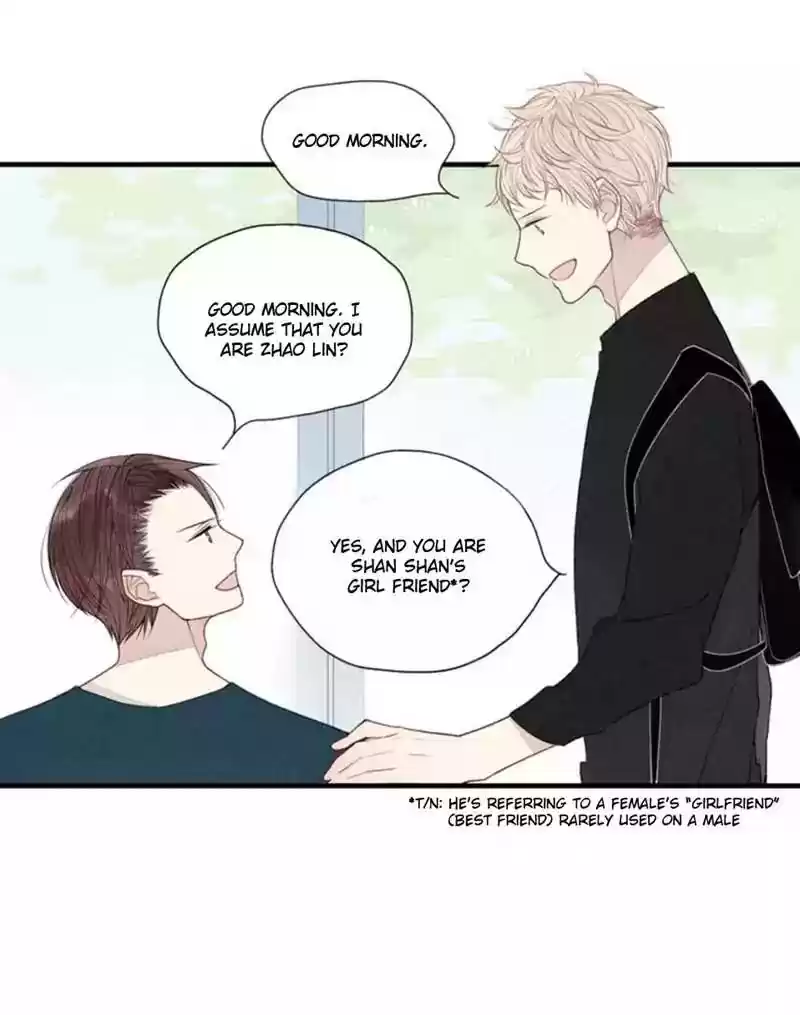 Cry for Me Chapter 26