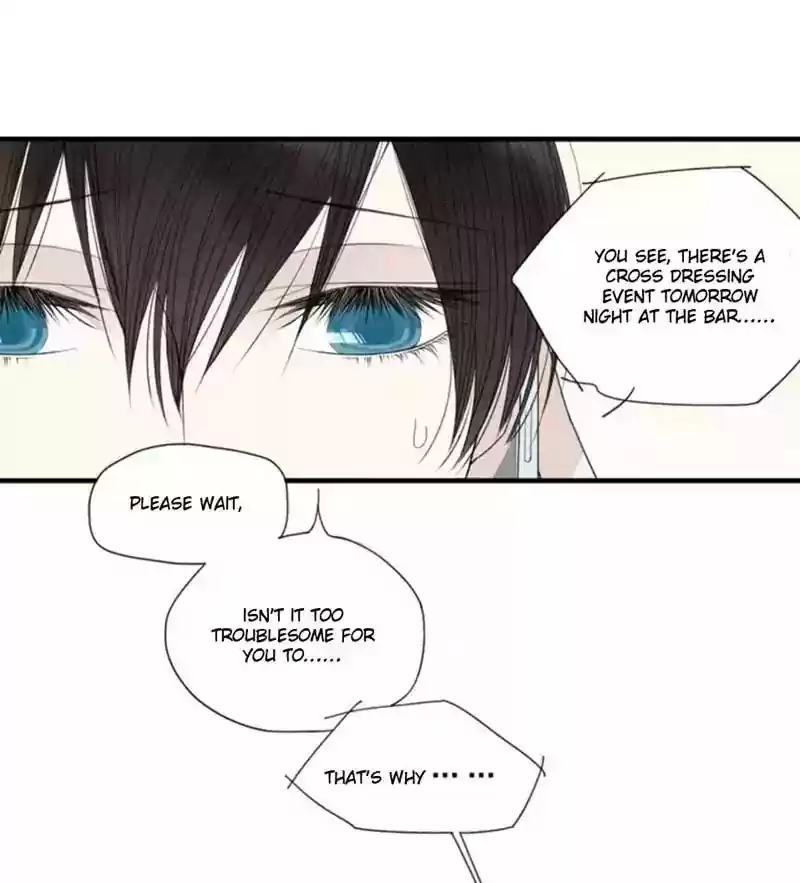 Cry for Me Chapter 26