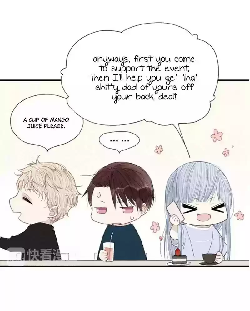 Cry for Me Chapter 26