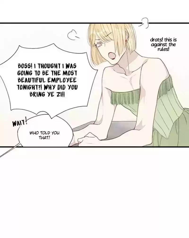 Cry for Me Chapter 27