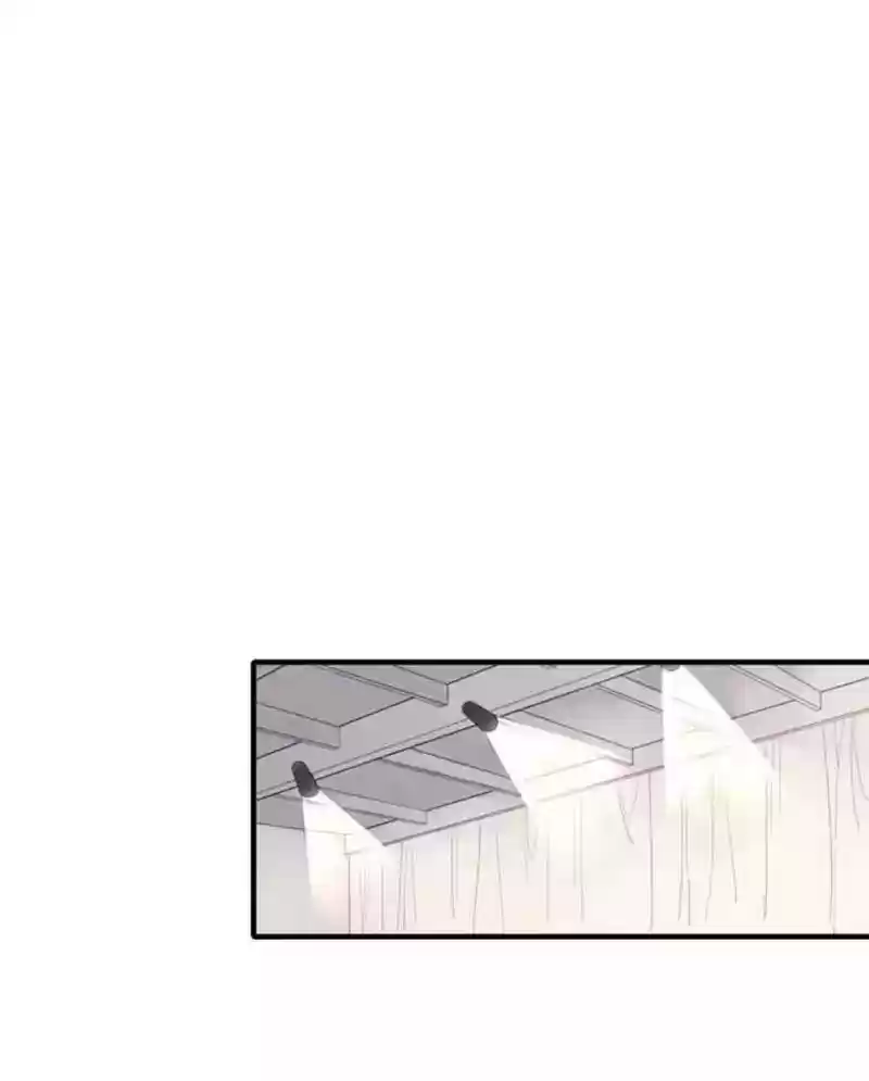 Cry for Me Chapter 27