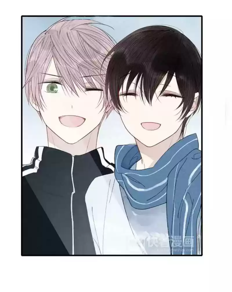 Cry for Me Chapter 28