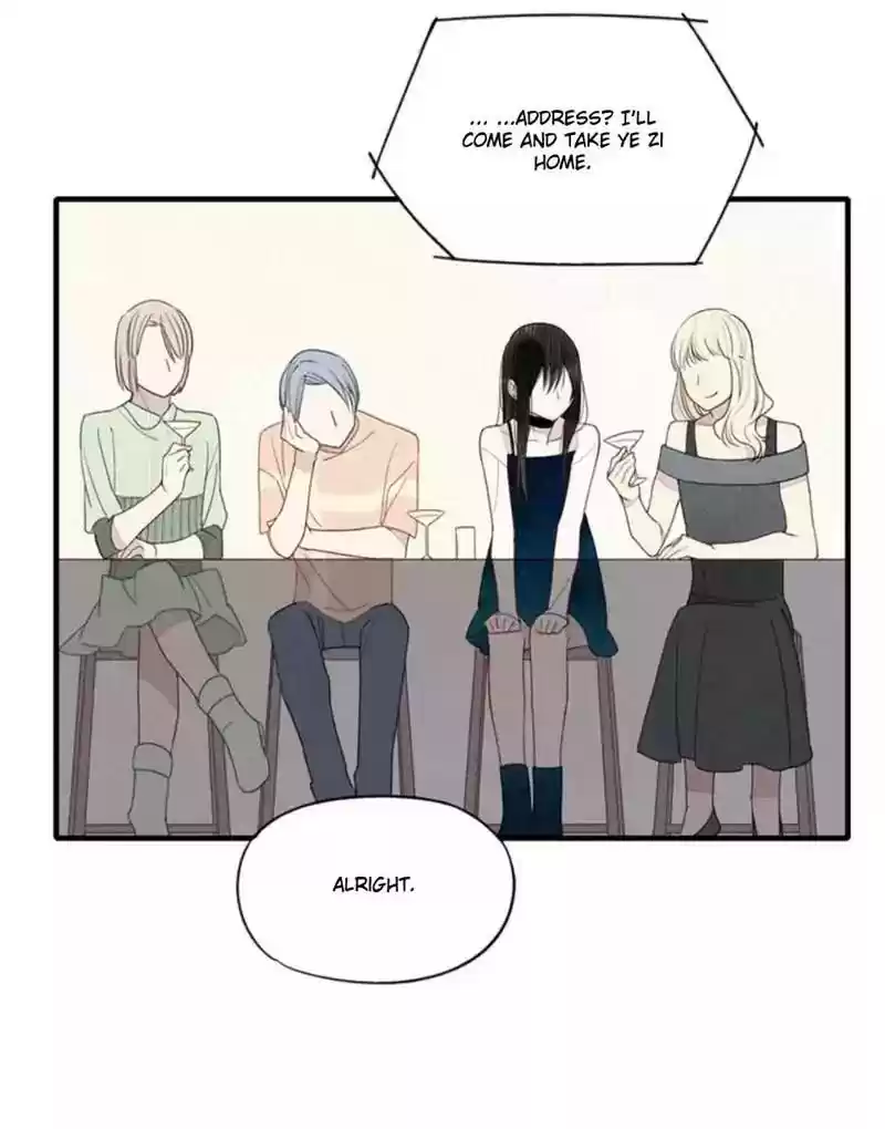 Cry for Me Chapter 28