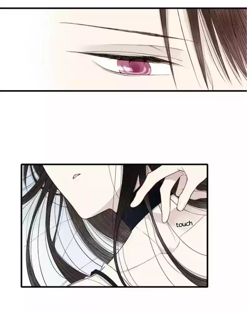 Cry for Me Chapter 29