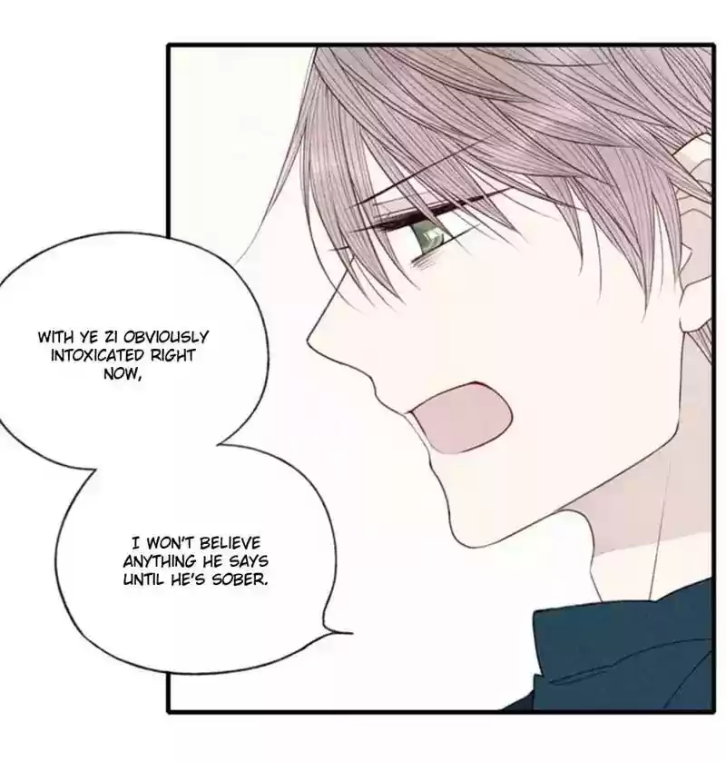 Cry for Me Chapter 29