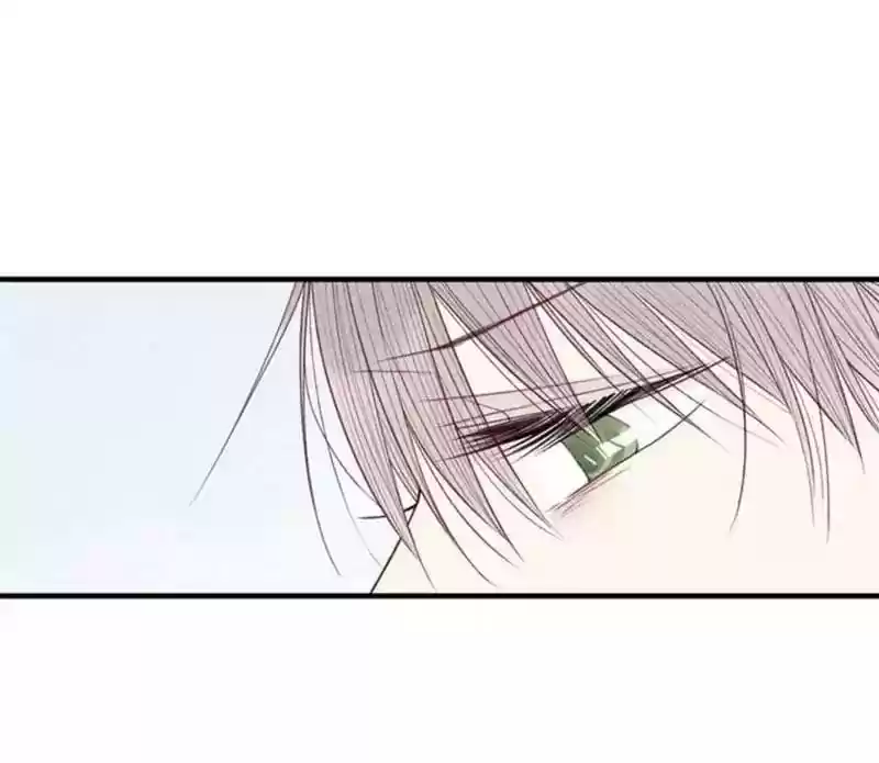 Cry for Me Chapter 29