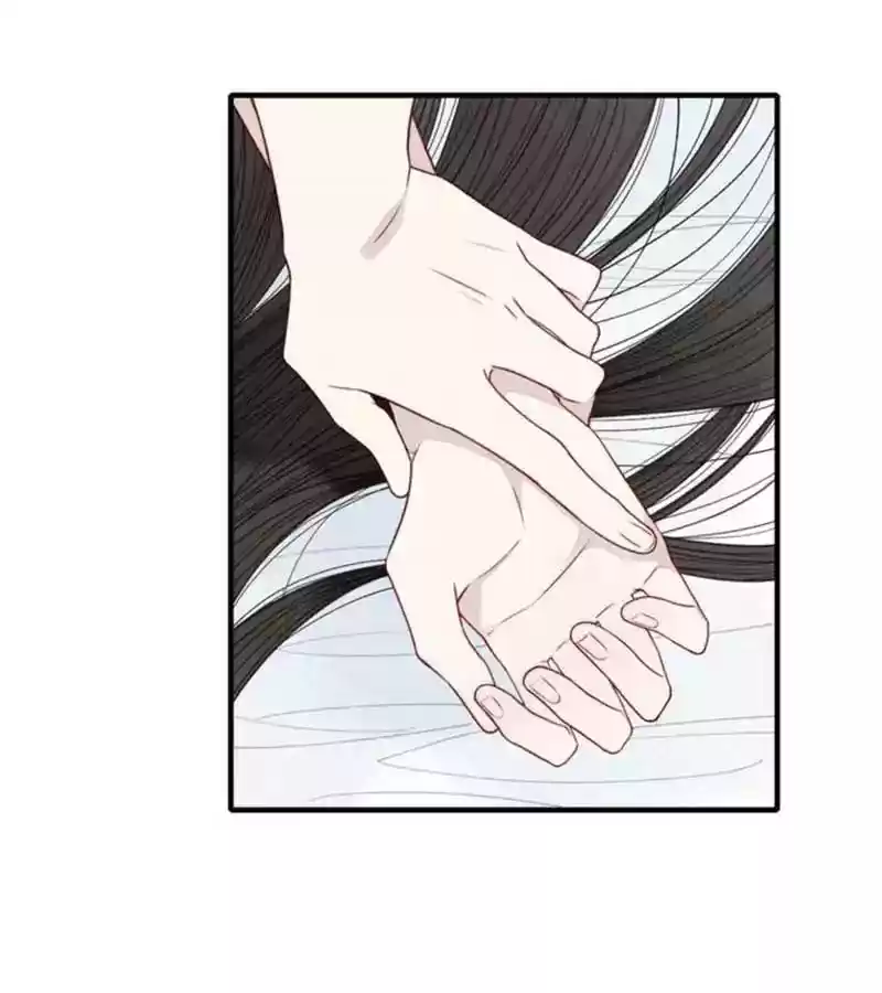 Cry for Me Chapter 29